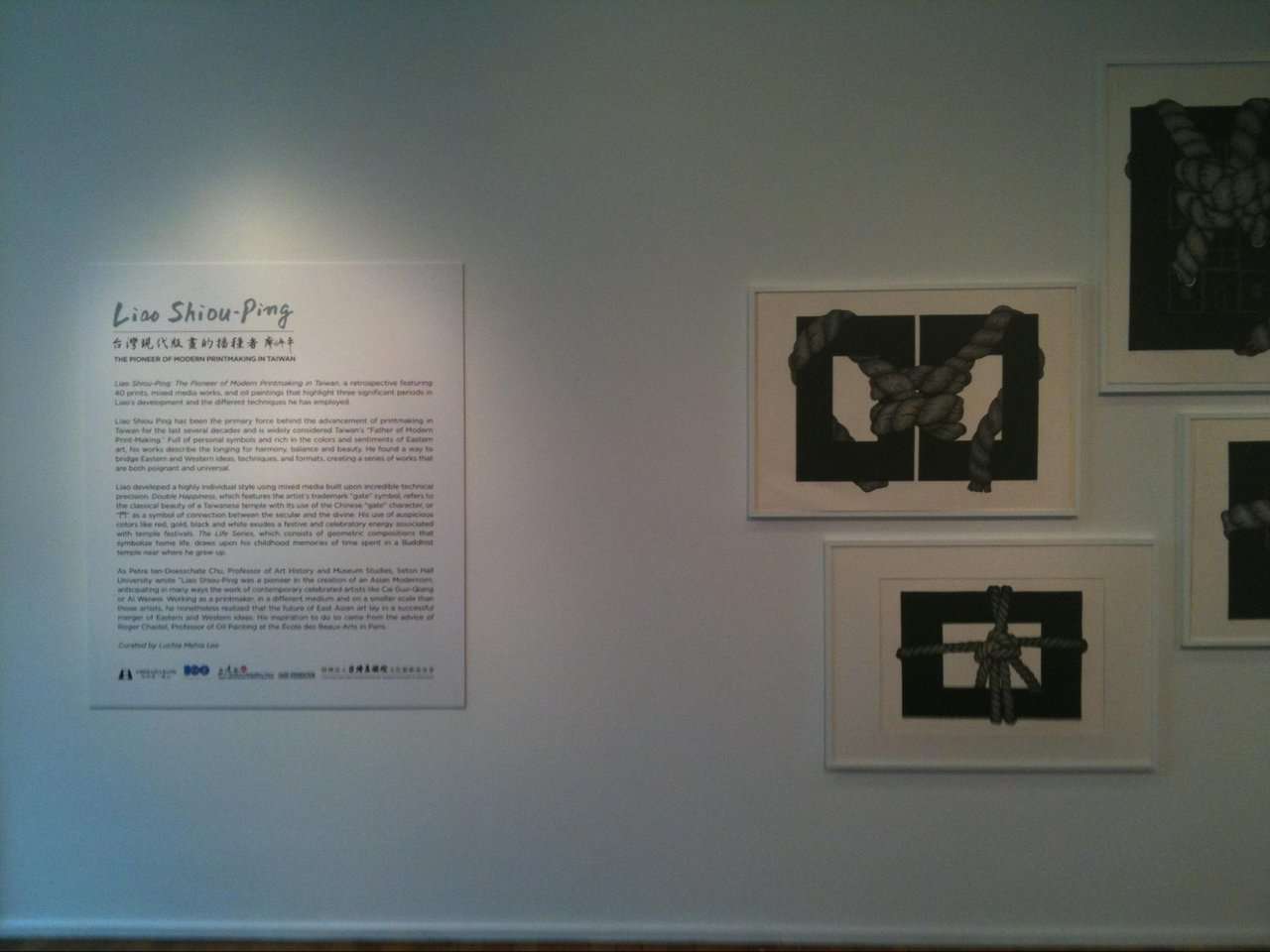 Custom Dry Transfers Letters for Museum Exhibits & Art Galleries Rub